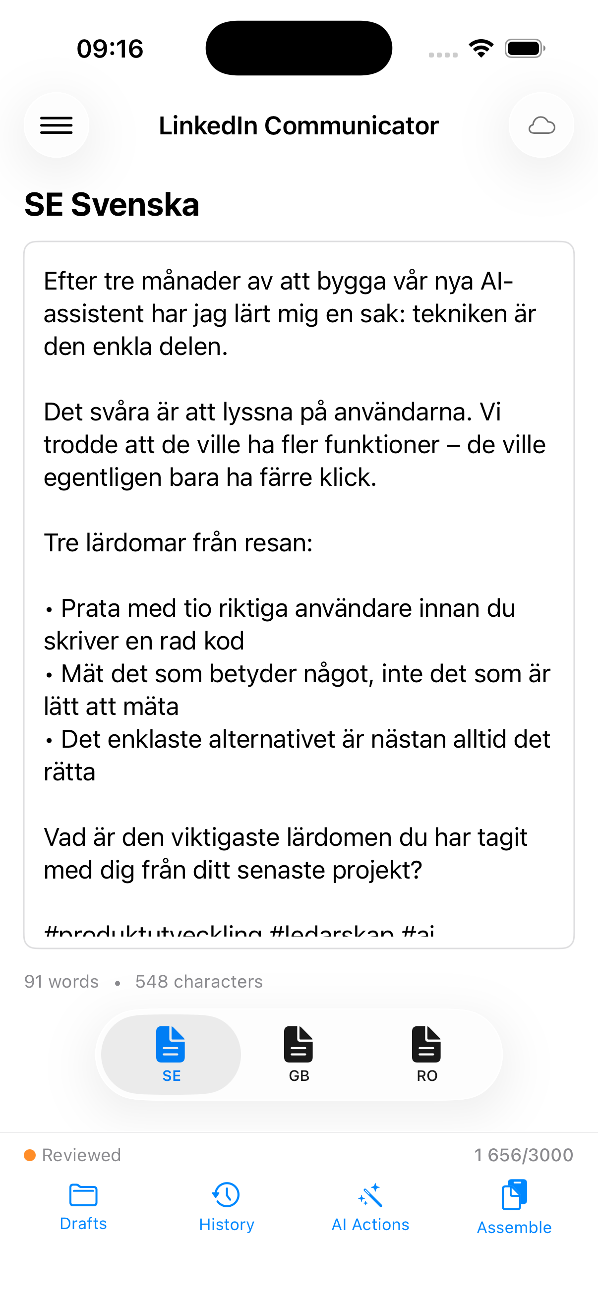 LinkedIn Communicator editor